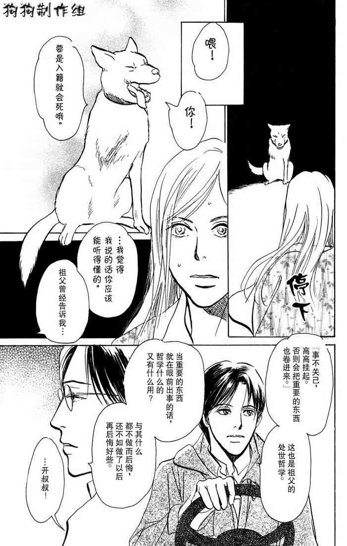 第15卷