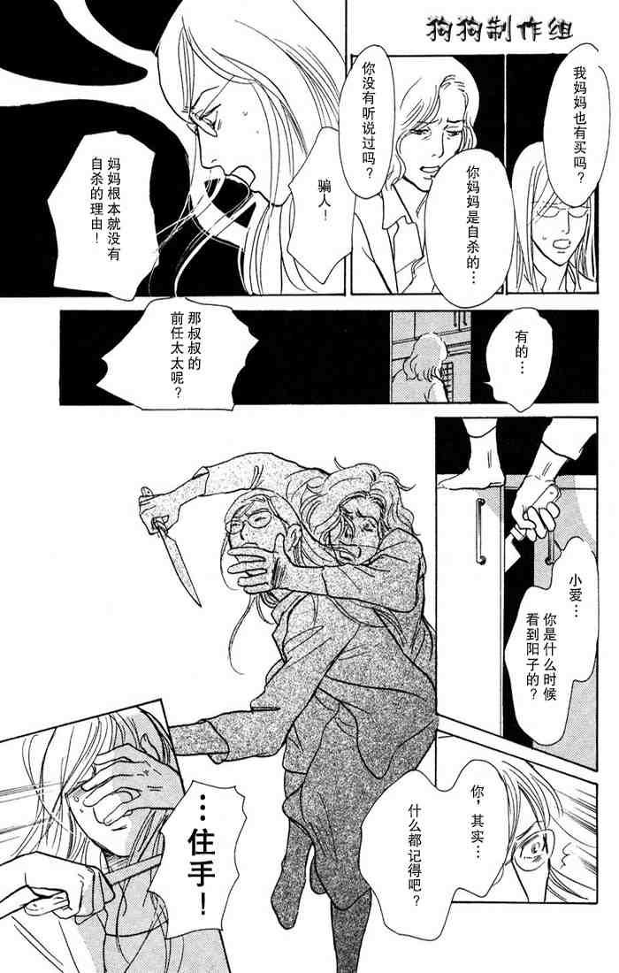 第15卷