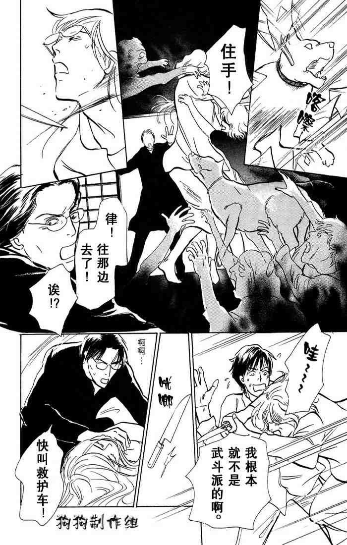 第15卷