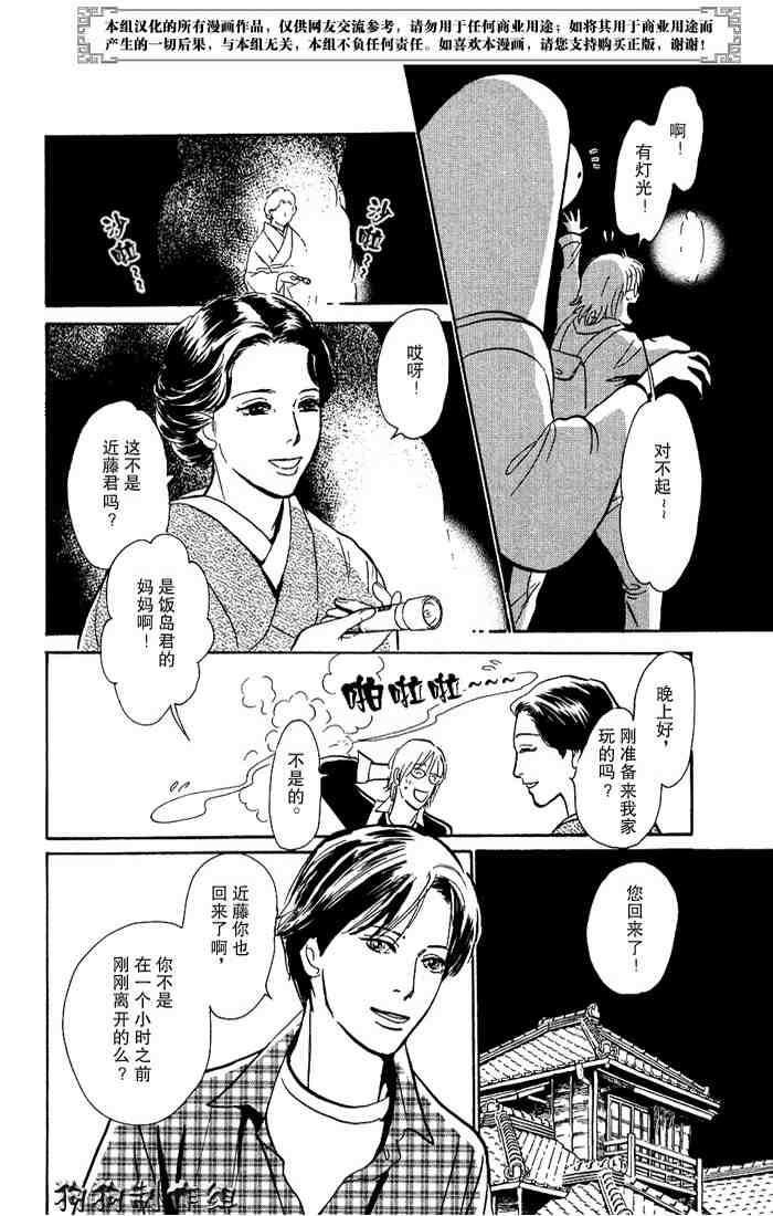 第15卷