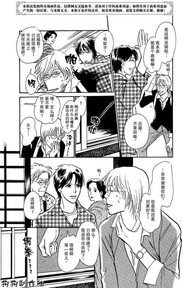 第15卷
