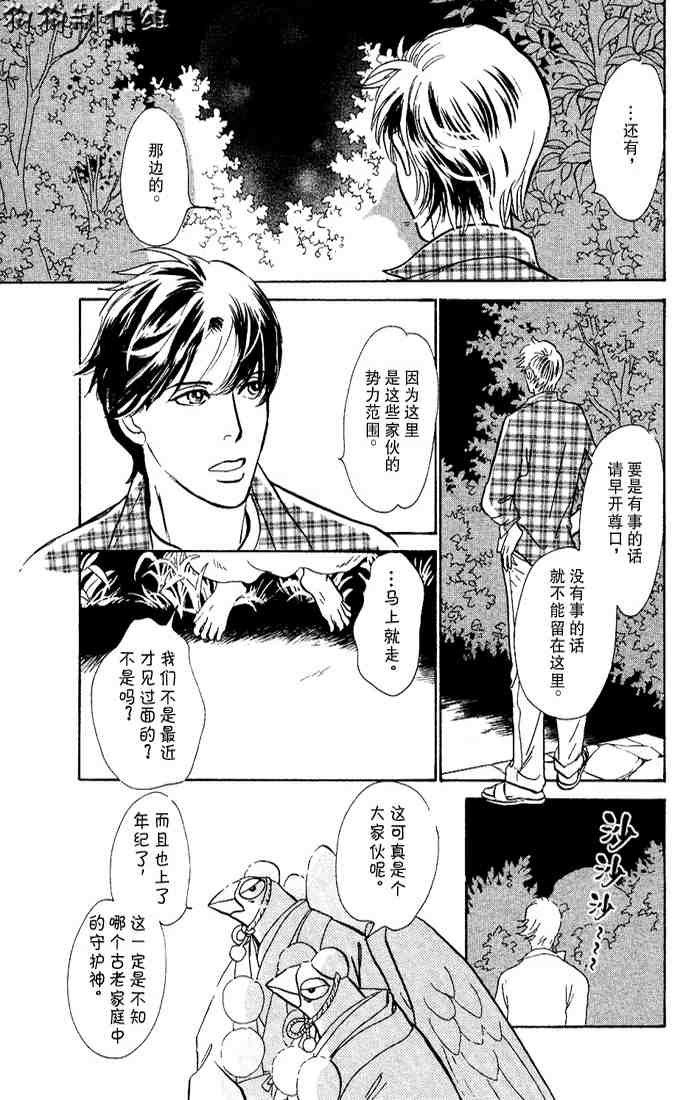 第15卷