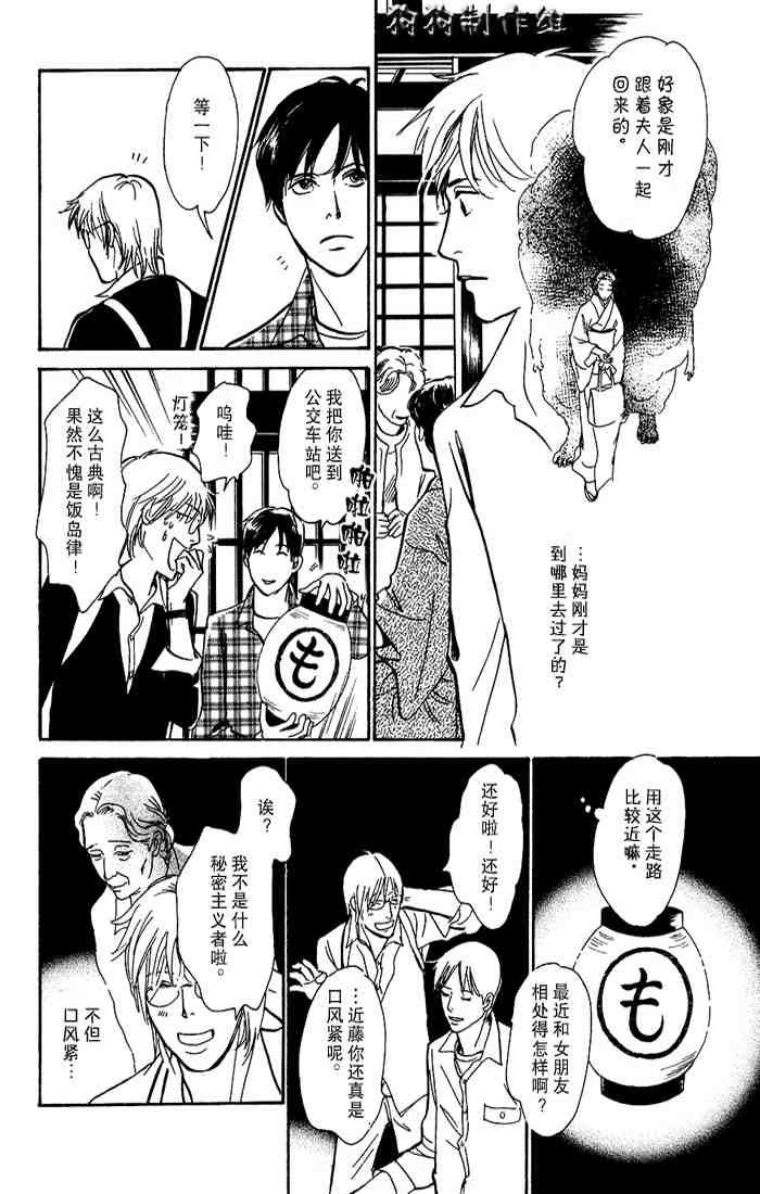 第15卷