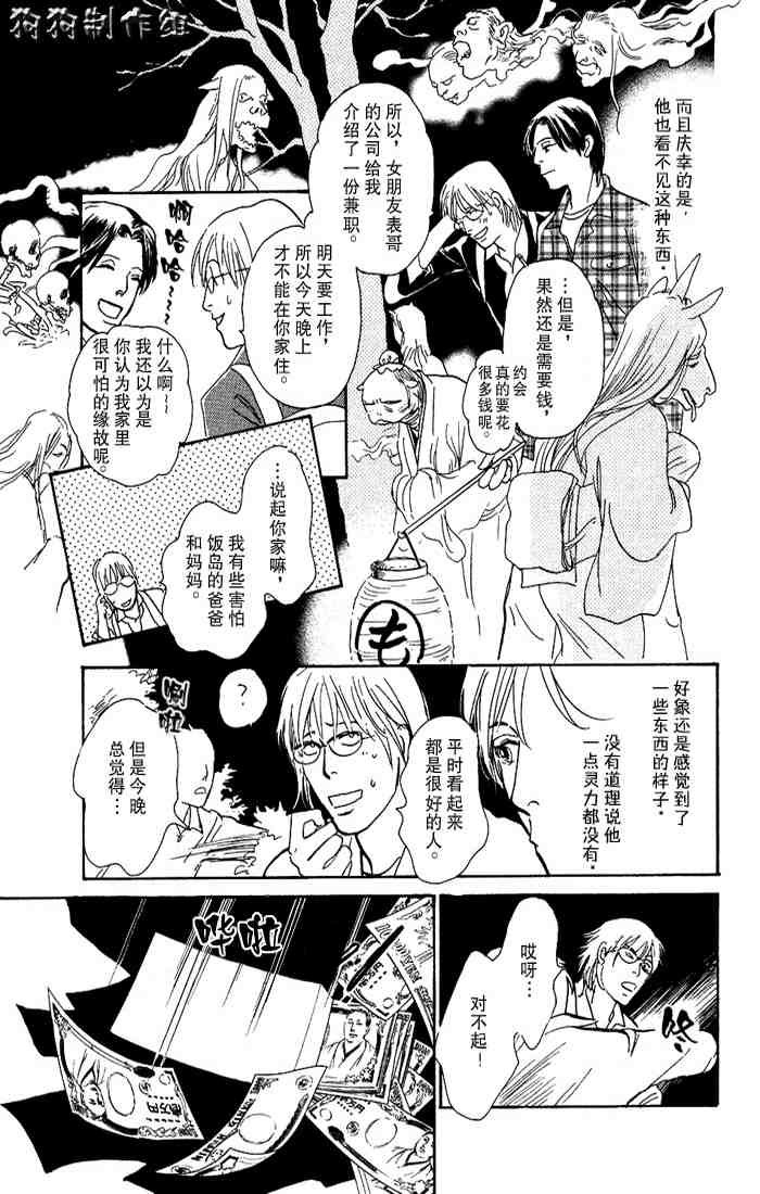 第15卷