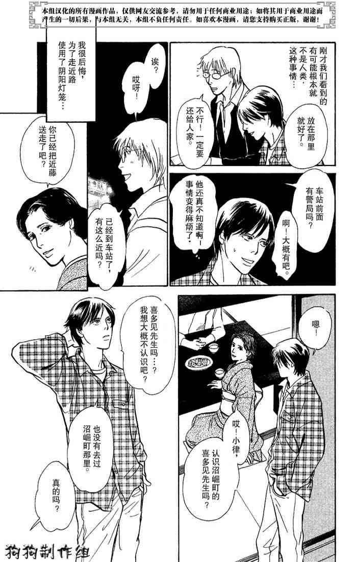 第15卷