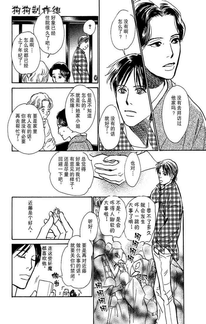 第15卷