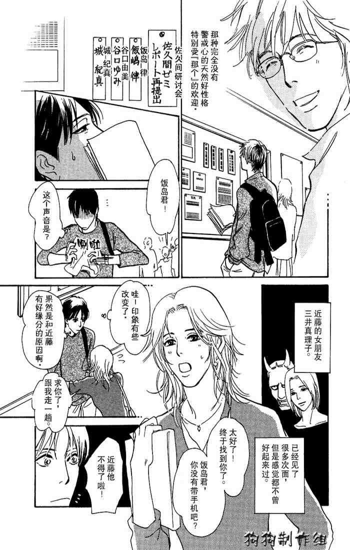第15卷