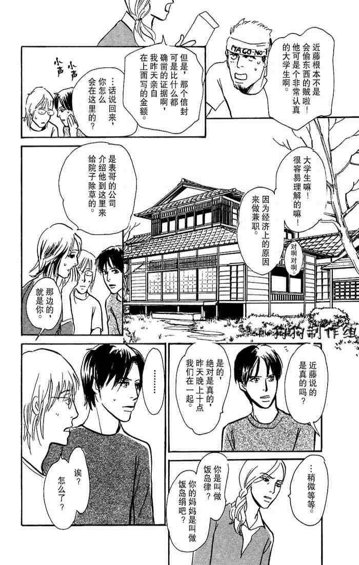 第15卷