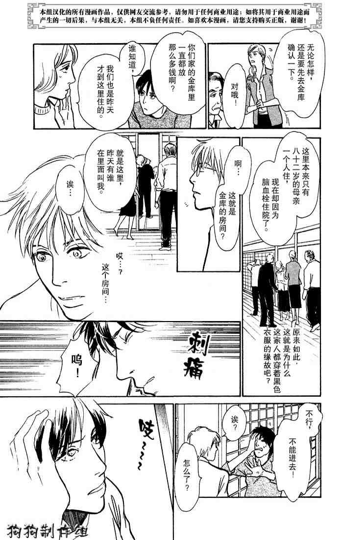第15卷