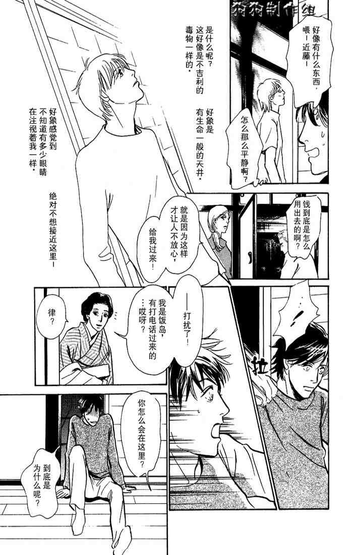 第15卷