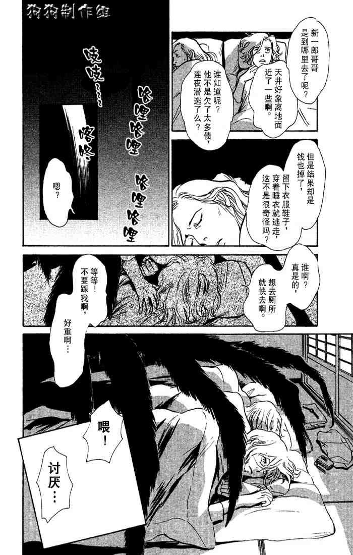 第15卷