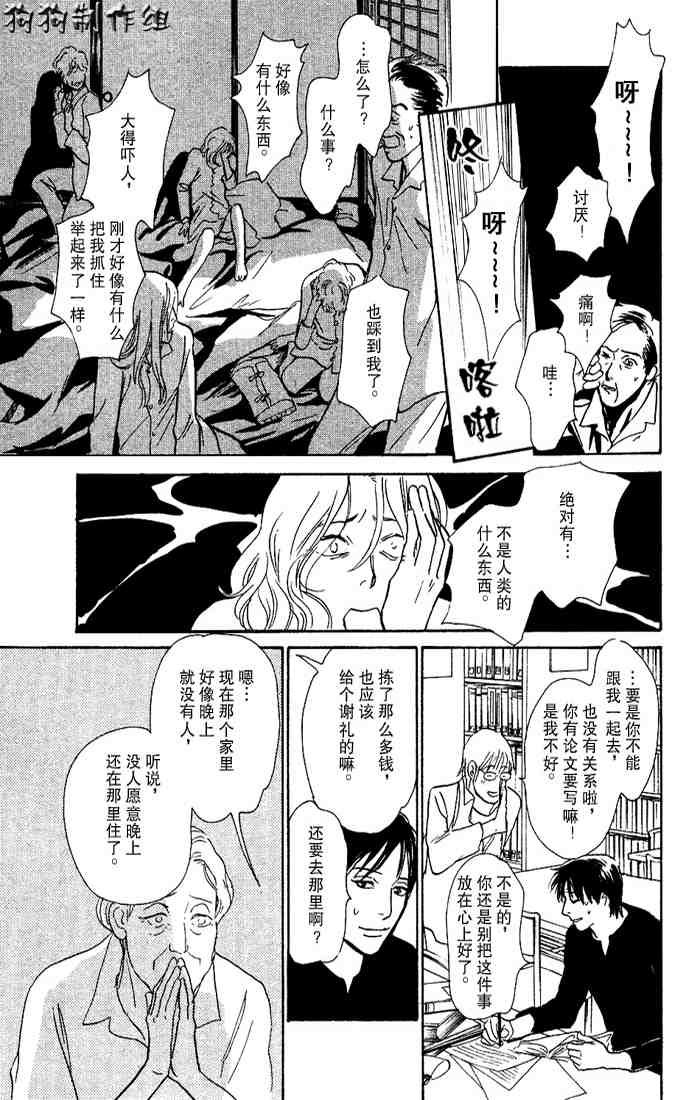 第15卷