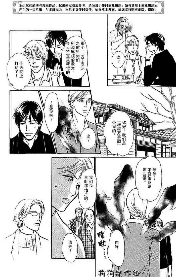 第15卷