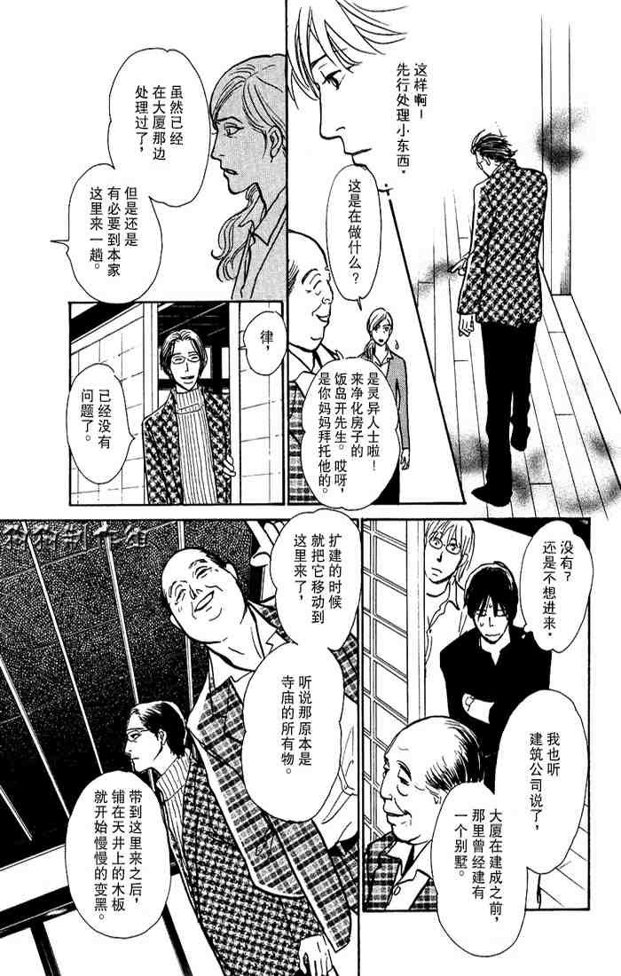 第15卷