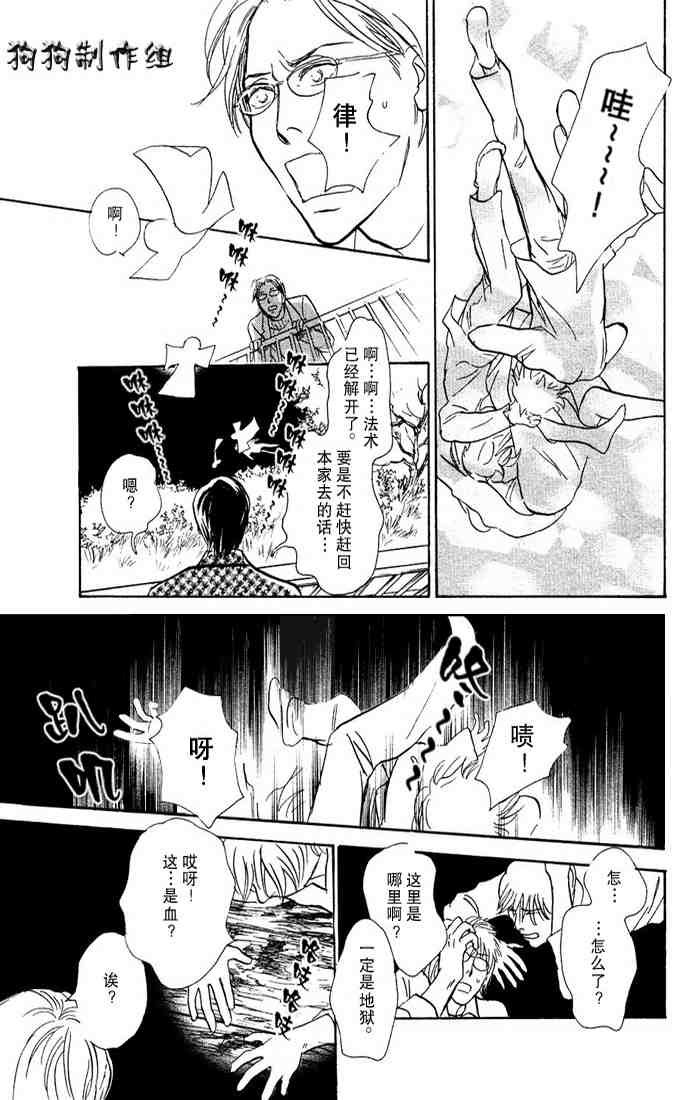 第15卷