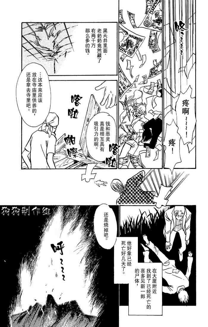第15卷
