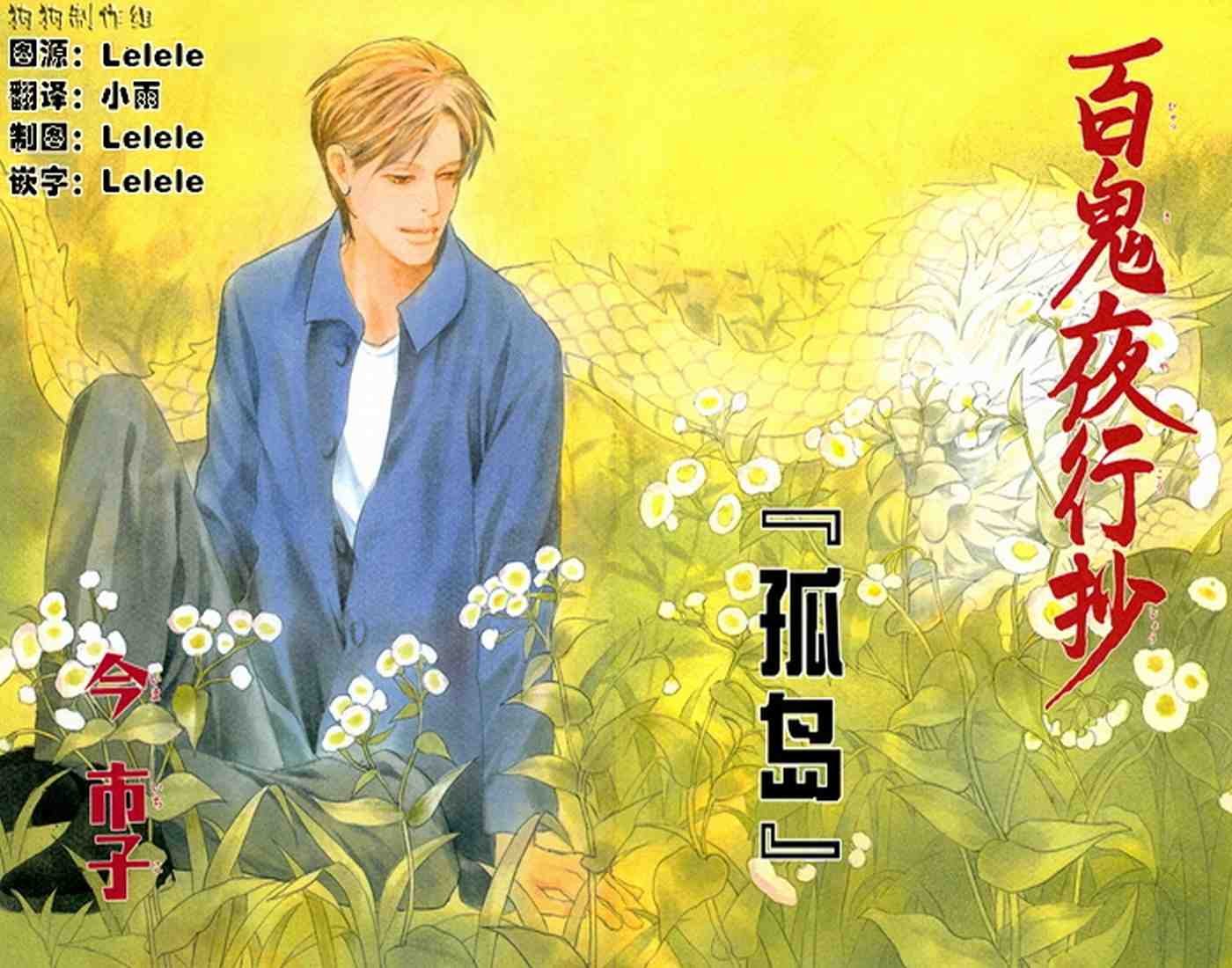 第15卷