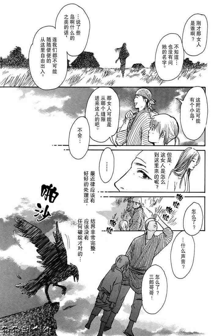 第15卷
