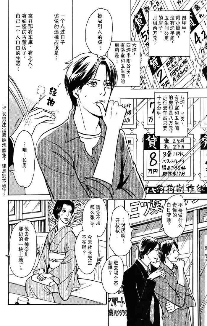 第15卷
