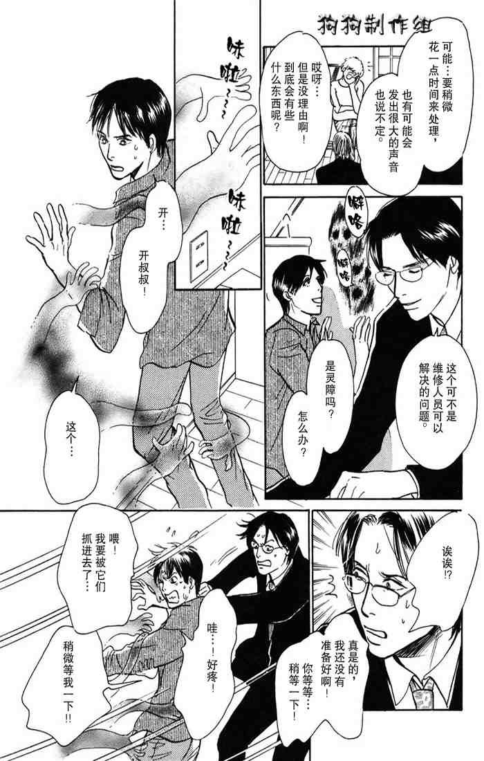 第15卷