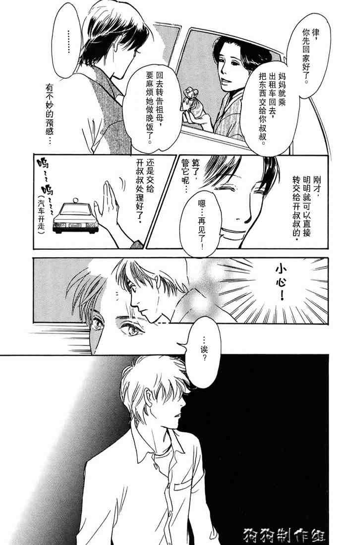 第15卷