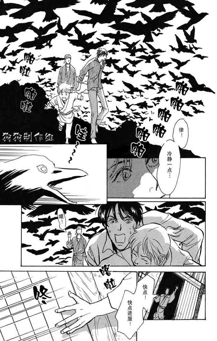 第15卷