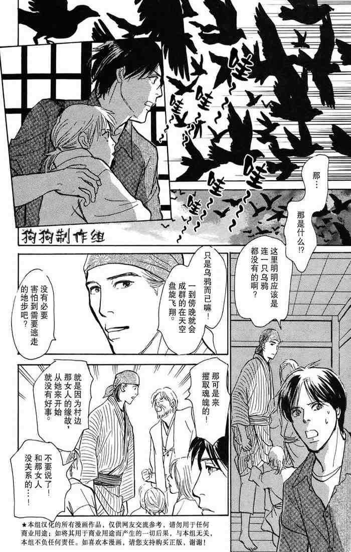 第15卷