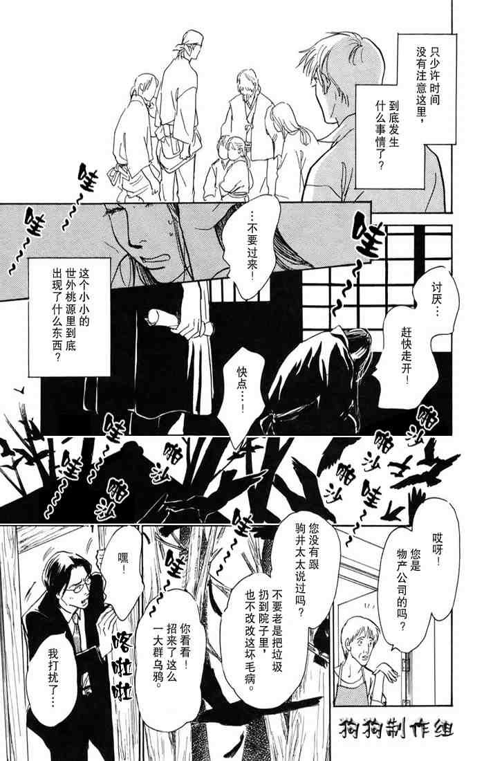 第15卷