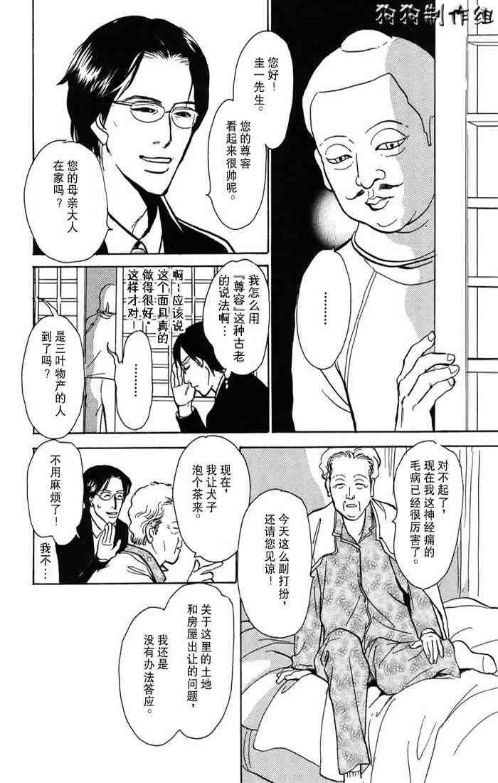 第15卷