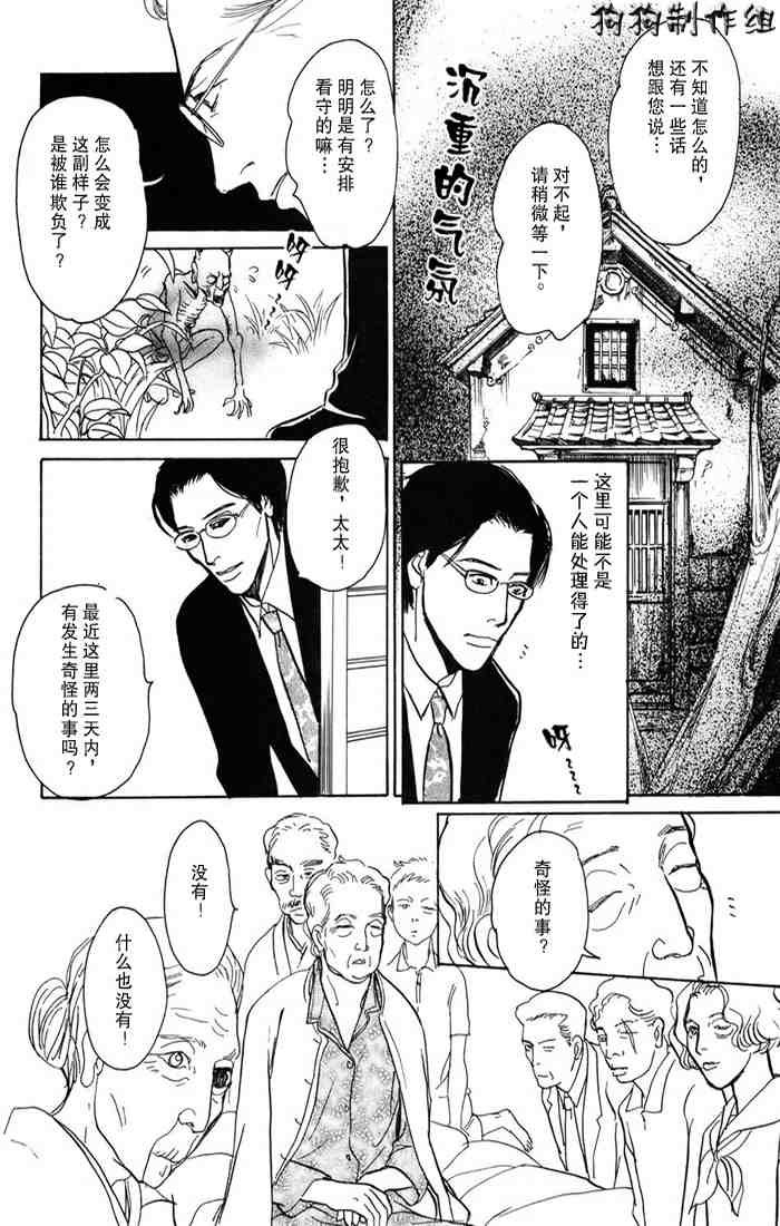 第15卷