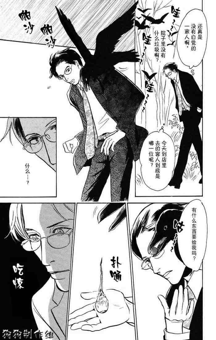第15卷