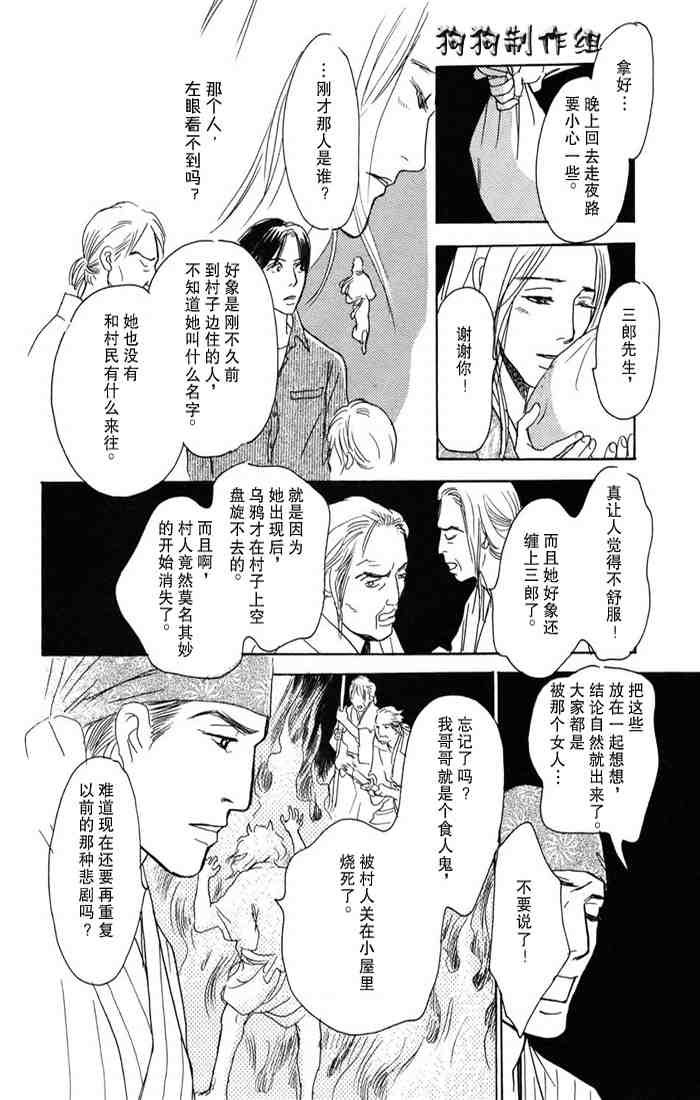 第15卷