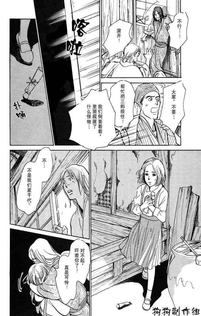 第15卷