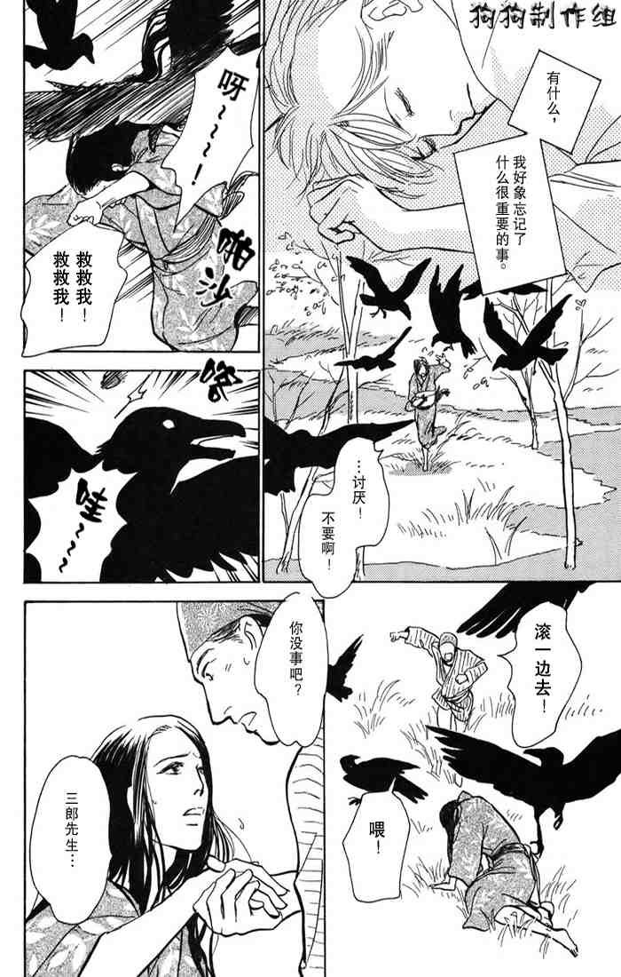 第15卷