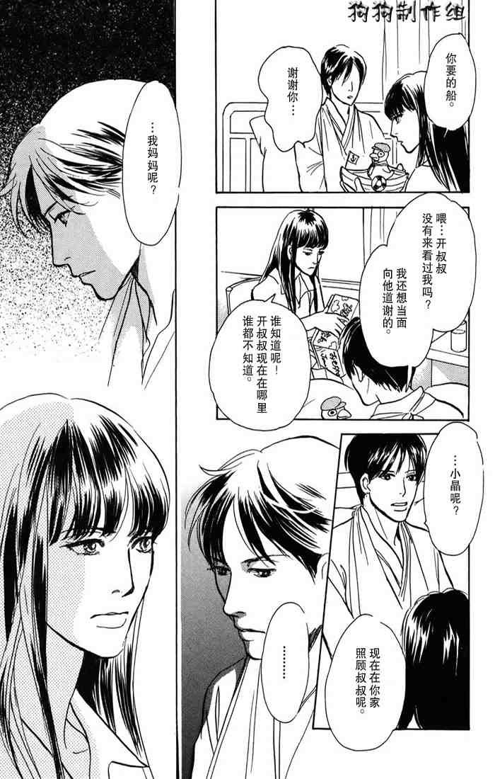 第15卷