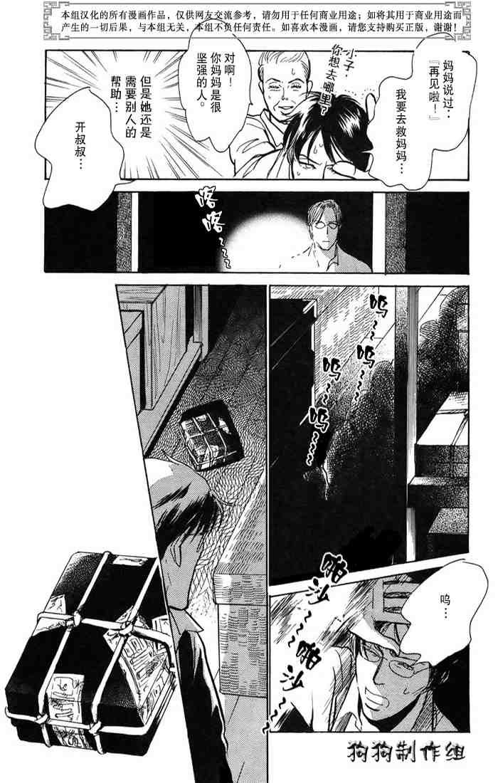 第15卷
