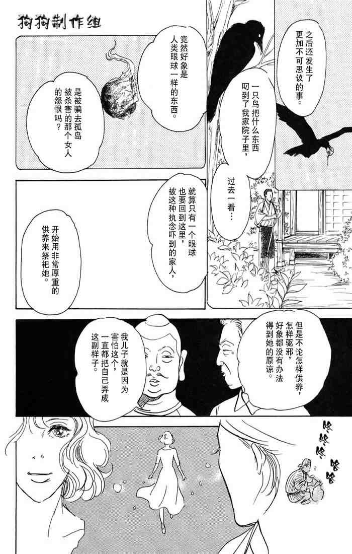 第15卷