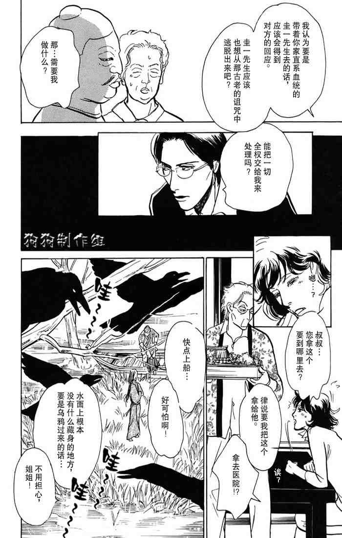 第15卷