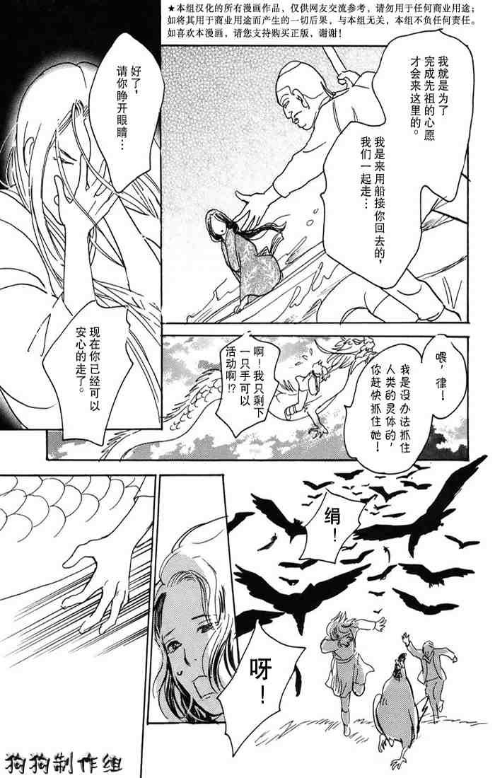 第15卷