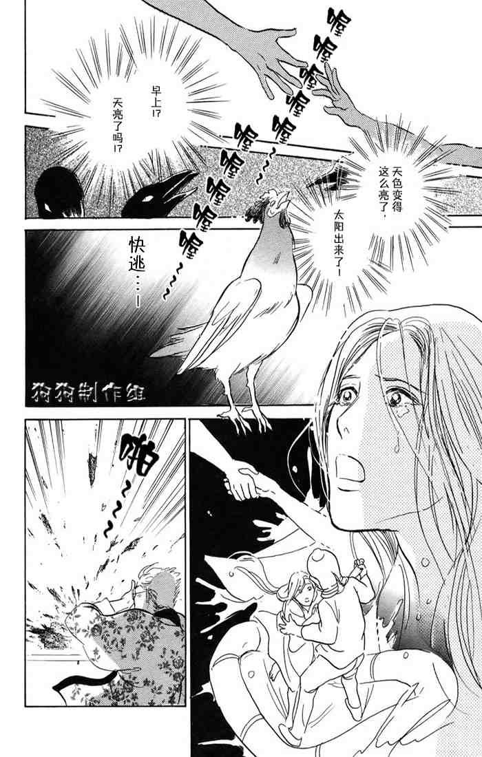 第15卷