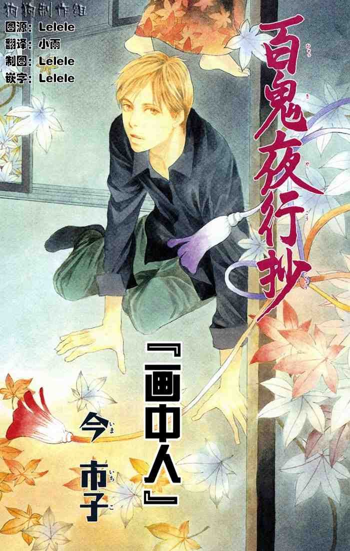 第15卷