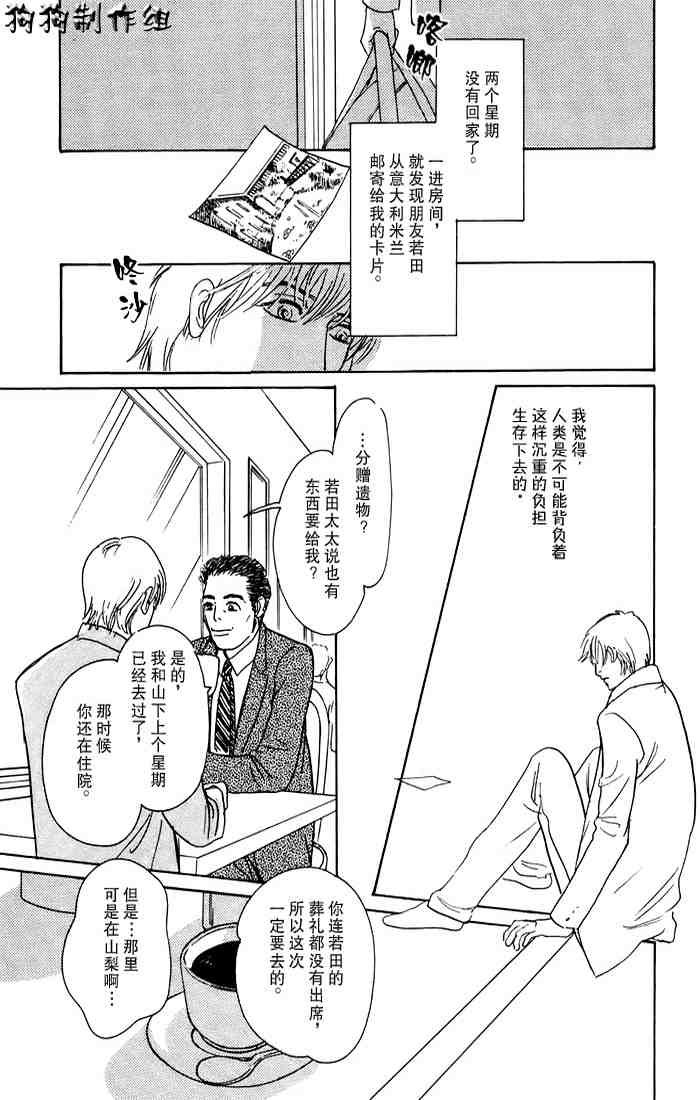 第15卷