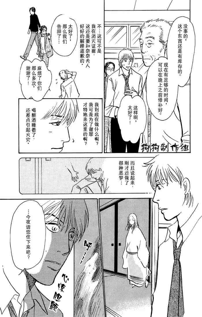 第15卷