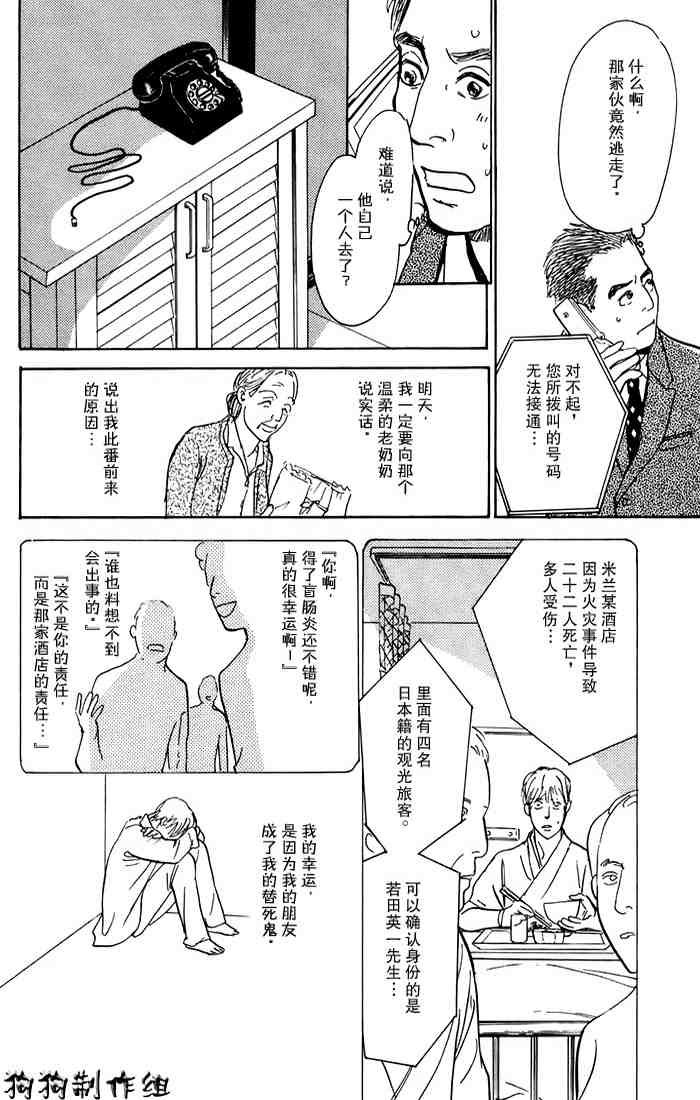 第15卷
