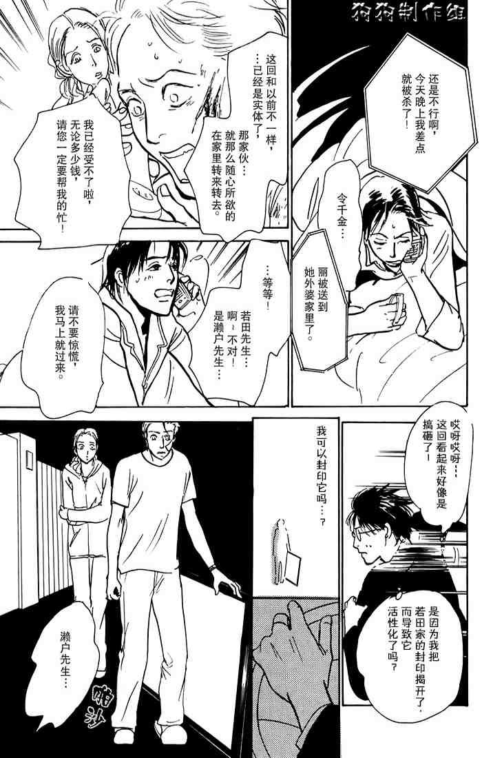 第15卷