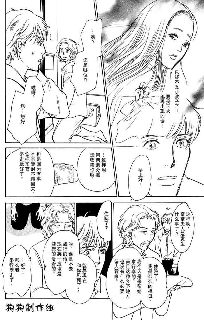 第15卷