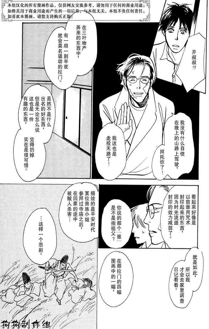 第15卷