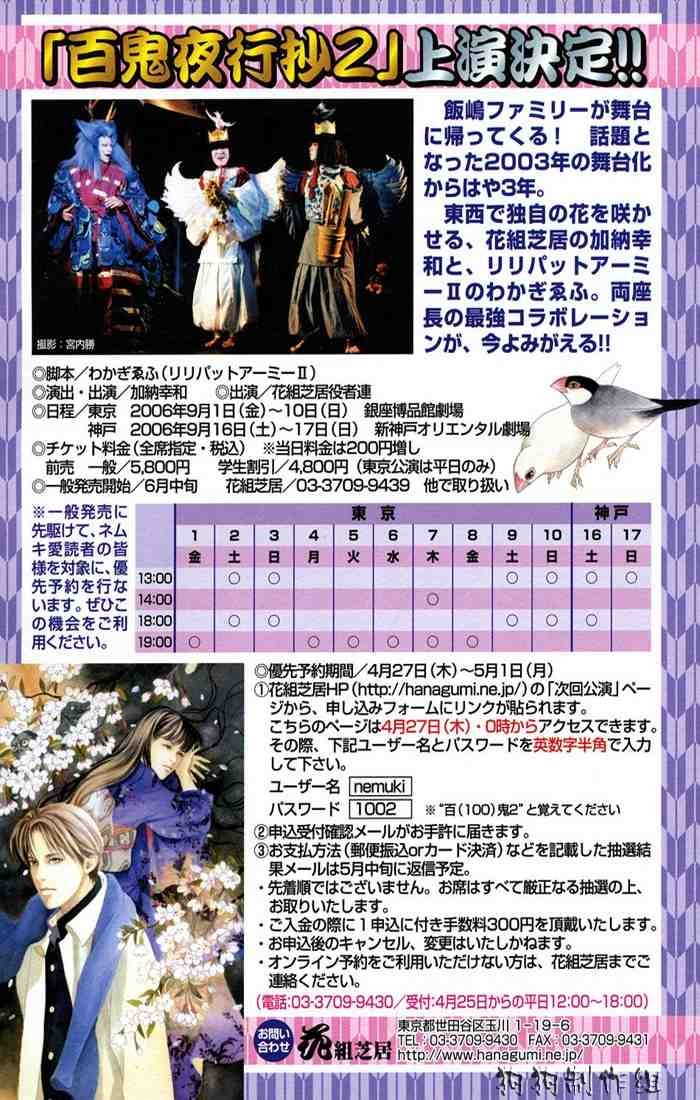 第15卷