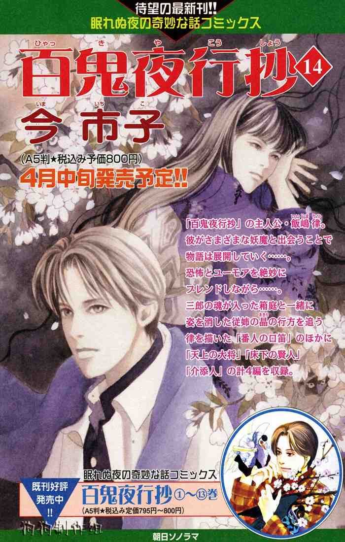 第15卷