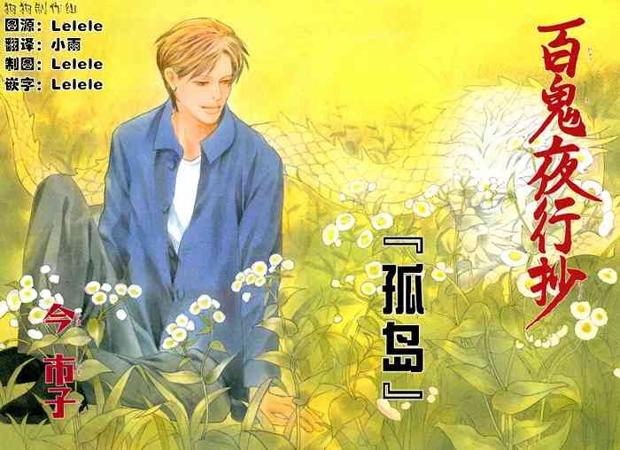 第16卷